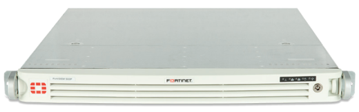 <strong>FORTINET FortiSIEM</strong>